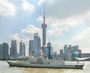 HMAS Perth first in line